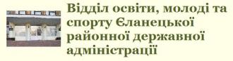 /Files/images/Снимок.JPG