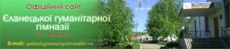 /Files/images/Снимок3.JPG