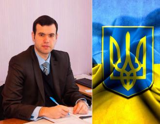 /Files/images/я і україна.jpg