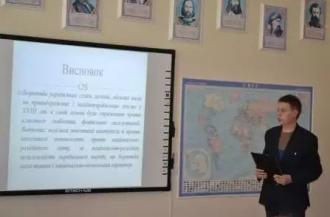 /Files/images/konferentsya_2017/Снимок2.JPG