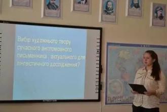 /Files/images/konferentsya_2017/Снимок3.JPG