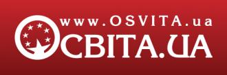 /Files/images/logo-osvita.ua.jpg