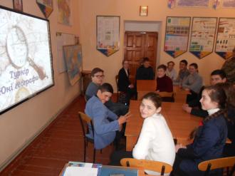 /Files/images/tur_yun_geogr_2019/DSCN0170.JPG